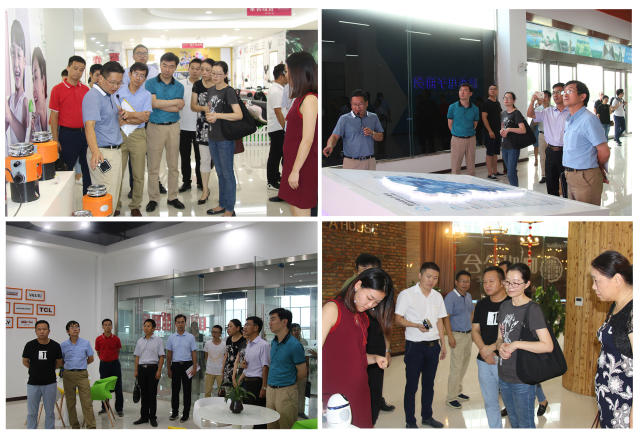 安徽残联网_安徽荣事达洗衣机_安徽荣事达互联网