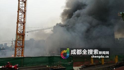 成都"南城都汇"在建工地火灾已扑灭 正清理现场