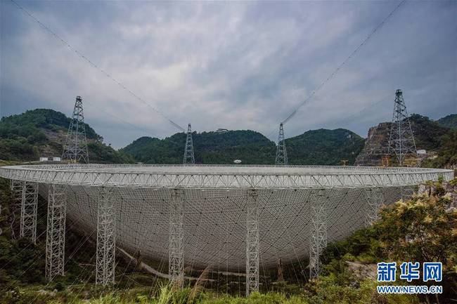 "中国天眼":两年发现44颗新脉冲星(图)