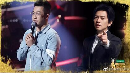 人气主播大壮献声《中国好声音》 获导师李健转身实至