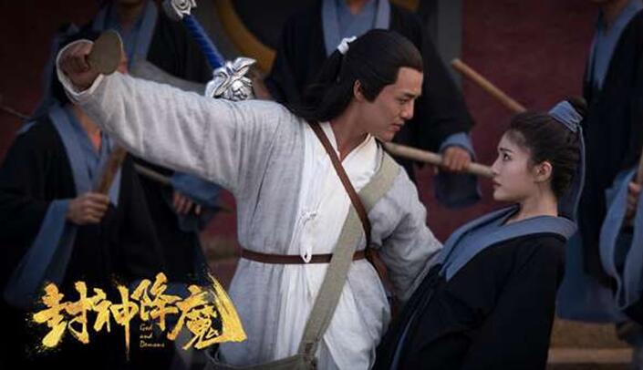 封神降魔 3w.huanqiu.com