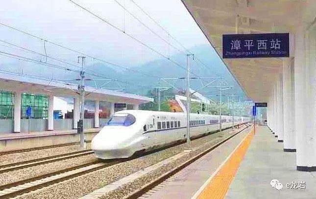 联调联试动车经过漳平西站