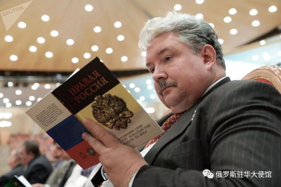 2018年俄罗斯大选总统候选人名单