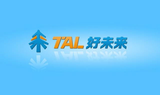 好未来回应财务造假:浑水报告涉嫌恶意解读