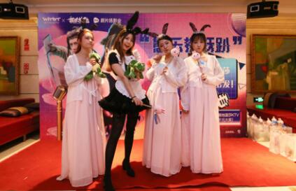 捉妖大仙电影_张大仙女朋友_张大仙_锦旗用语大全赠大仙- 友言网