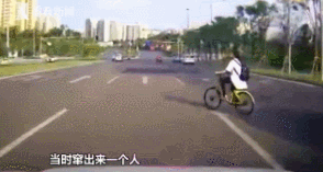 资讯-渠道合作 sh 正文 18-08-22 00:41:16中科院,成功研制,世界最大