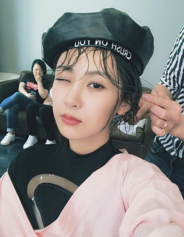 图片延伸阅读:私照关晓彤 图片延伸阅读:杨紫 搞定这款叛逆妆和关键