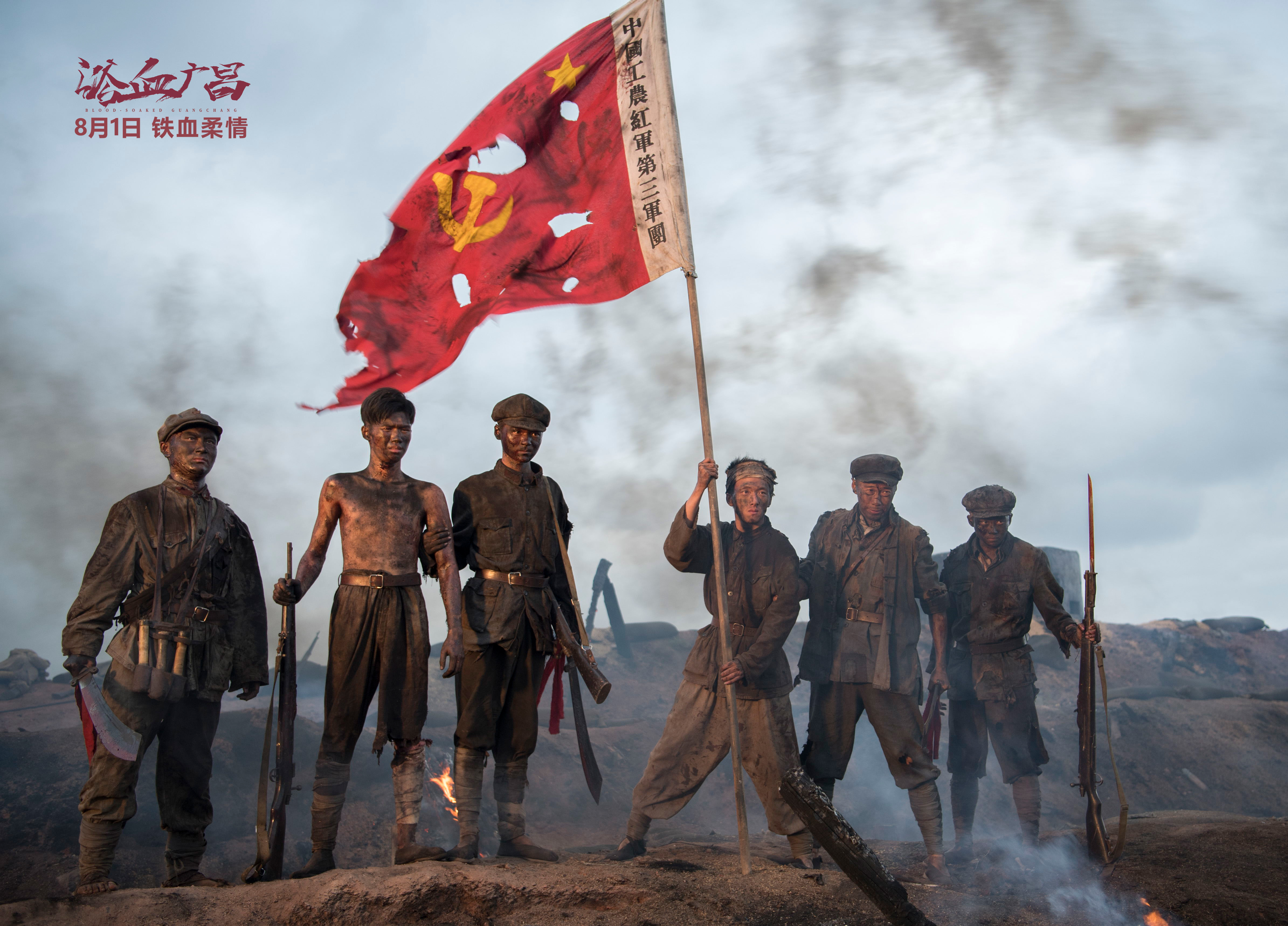 热血芳华 w.huanqiu.com