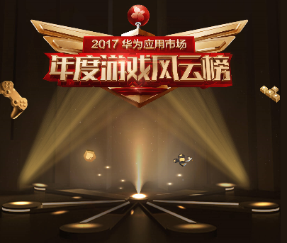 2017华为收费主题破解_miui8收费主题破解_miui收费主题破解