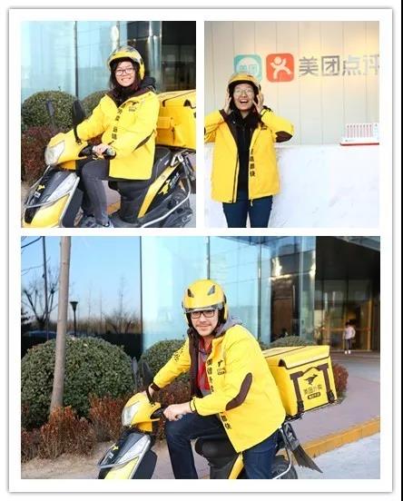 走进企业,深入中国 清华大学国际学生参访北京美团点评