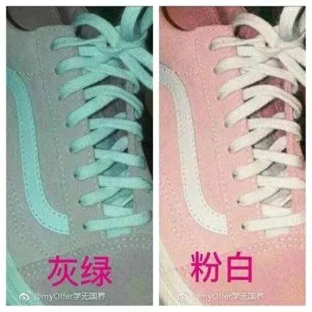 灰绿还是粉白?网友为这只鞋子吵翻了!眼科医生:别吵了,你们都对
