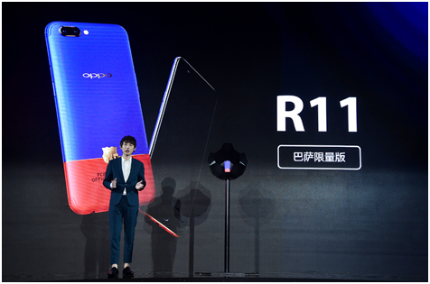 oppor11图片r11,oppor11图片 oppo玩撞色 "红蓝之夜"发布r11巴萨限量版