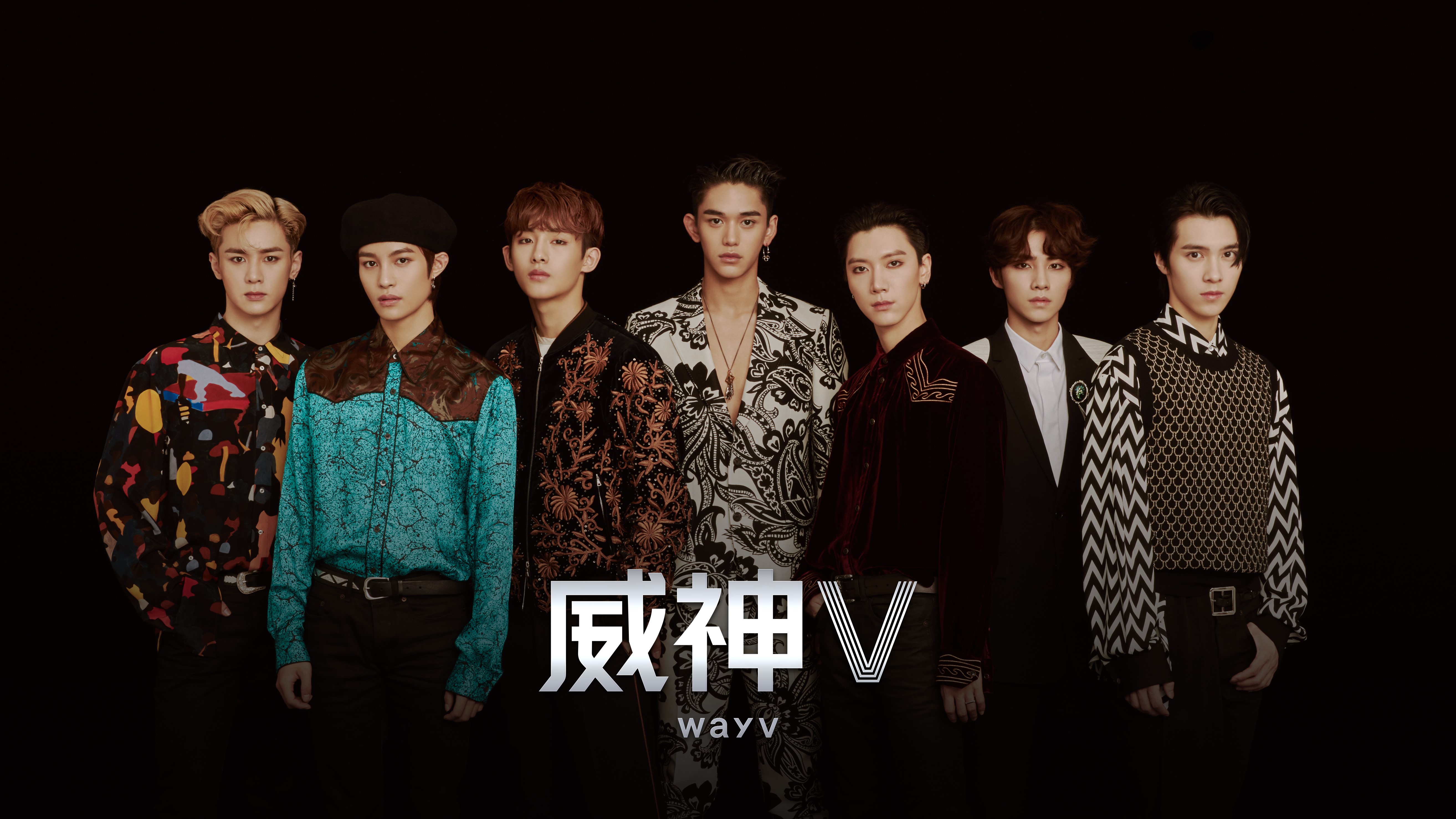 "备受瞩目的新人"威神v将于3月16日出演《快乐大本营》