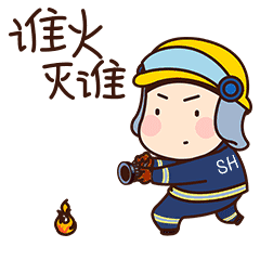 正文 忠诚闪耀的脸庞写着坚毅 图片来源: