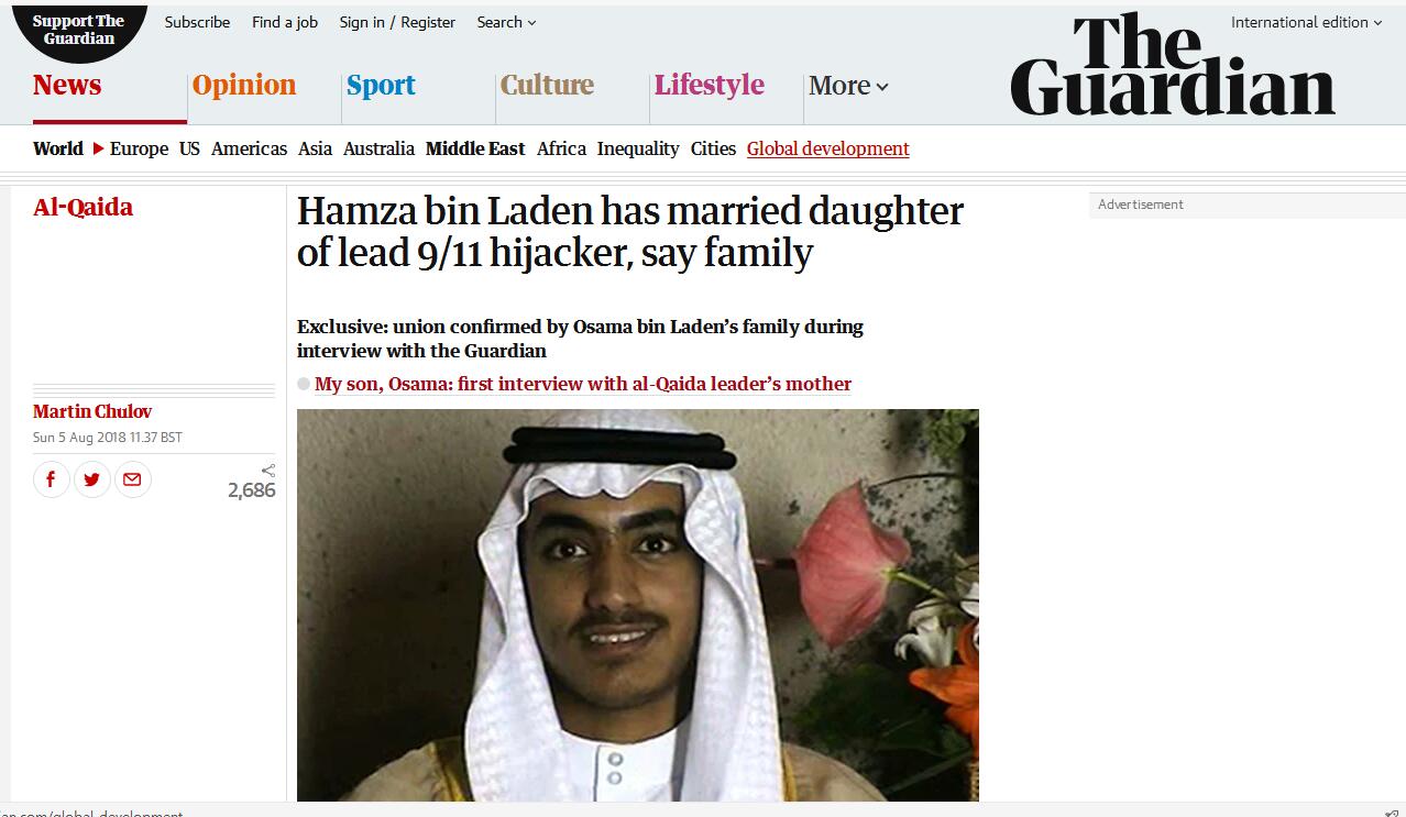 新闻中心 人物 > 正文【环球网报道 记者 查希】本拉登的儿子结婚了