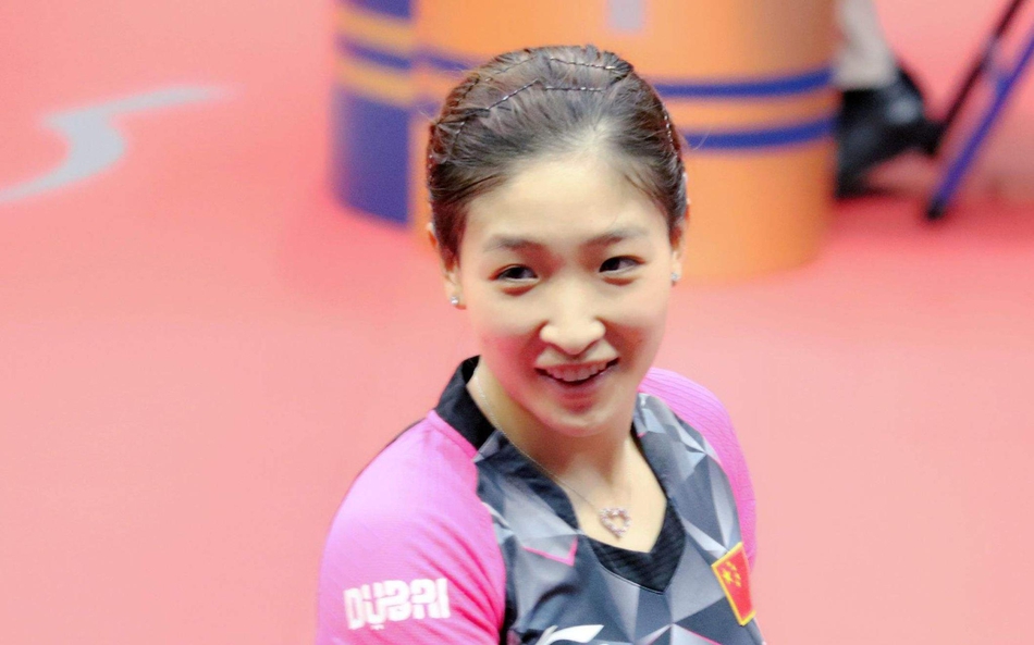 刘诗雯生日快乐!世乒赛盼突破自我