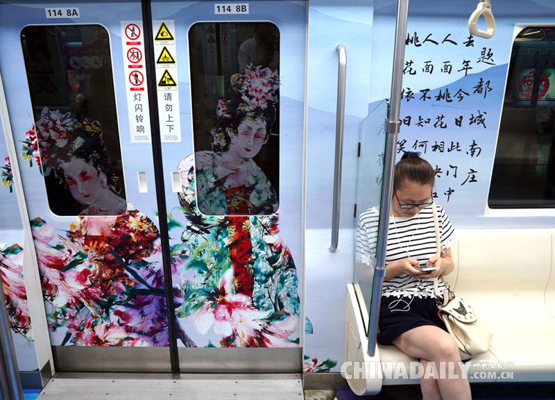 穿越历史!西安地铁变身唐朝地铁