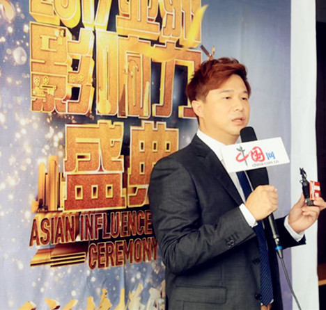 竹间餐饮集团董事长林楷杰