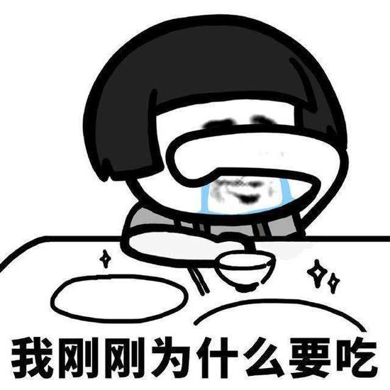 想表现得淑女点无可厚非