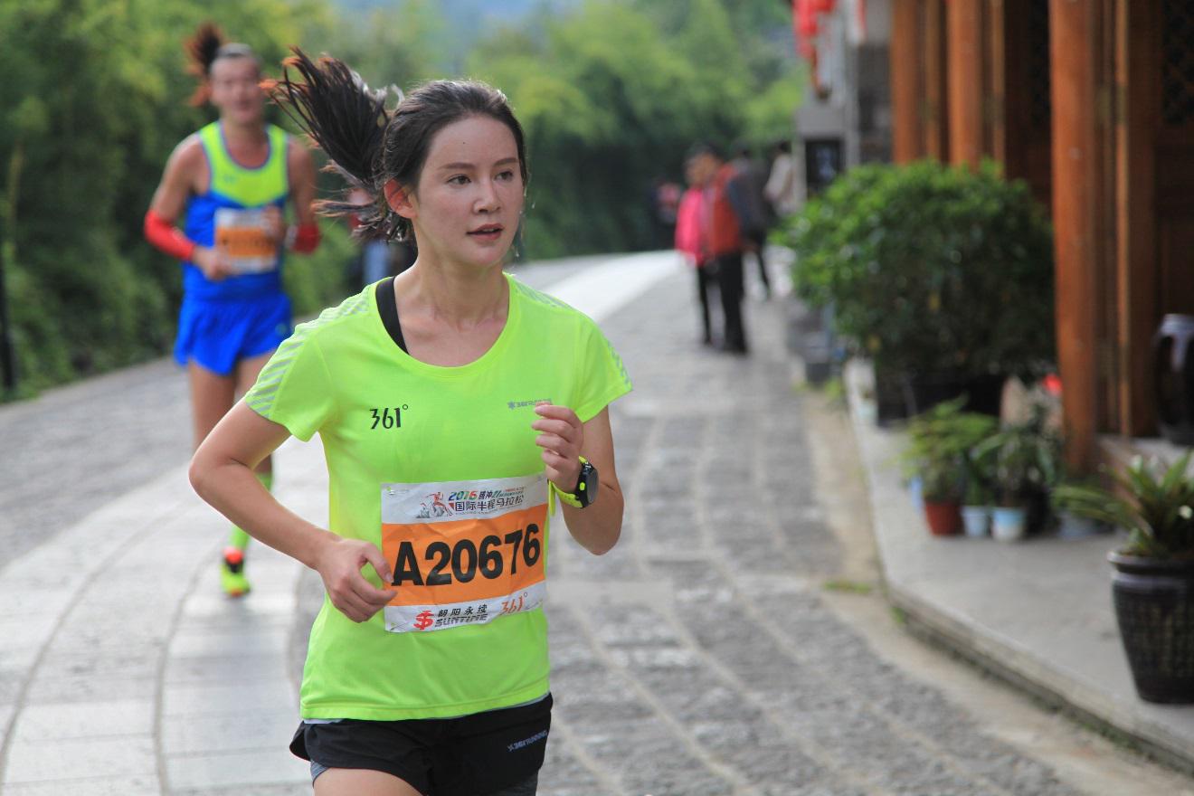 361跑步代言人李文杰参与2016腾冲国际马拉松赛