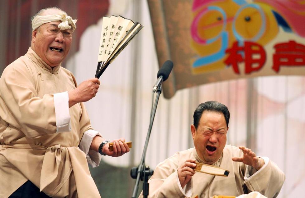 马三立的徒弟,著名相声表演艺术家尹笑声去世