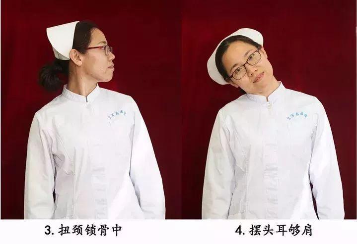 颈腰椎衰老分5个阶段 你到了哪一步看完吓一跳