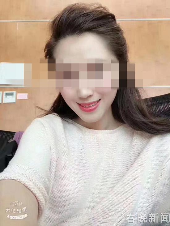 失联女演员因办卡纠纷遇害 未婚夫:希望严惩凶手