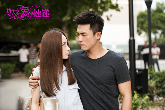 《爱的速递》登陆黄金档 姚笛上演"契约恋爱"
