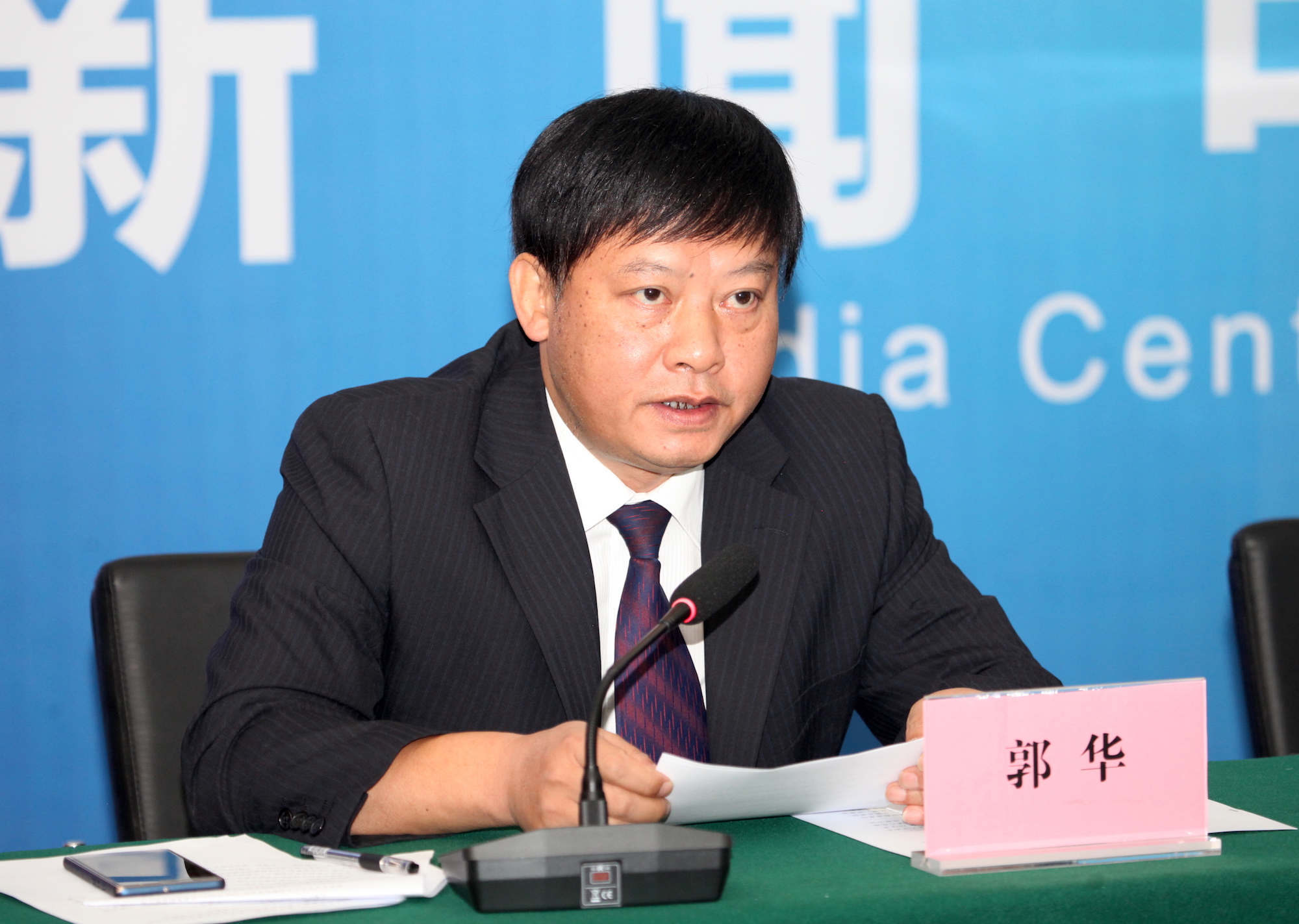 第八届酒博会暨2018贵洽会圆满落幕