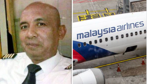 国际新闻 滚动新闻 正文 马航mh370客机失踪已4年之久,事件真相至今仍