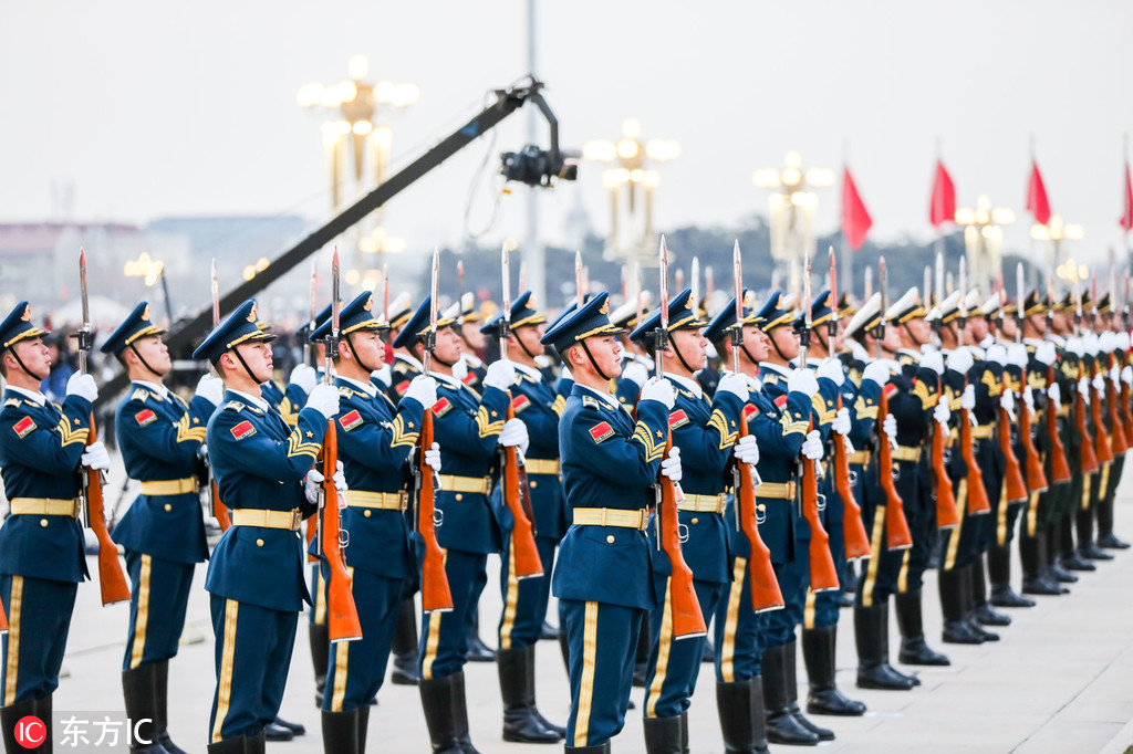 北京天安门广场举行2019元旦升旗仪式