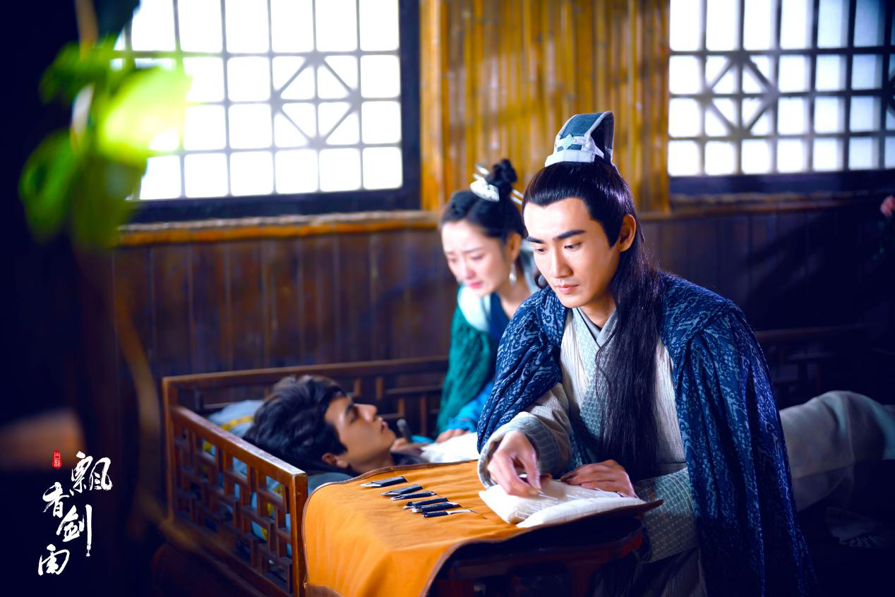 热播剧《飘香剑雨》谁是最终boss