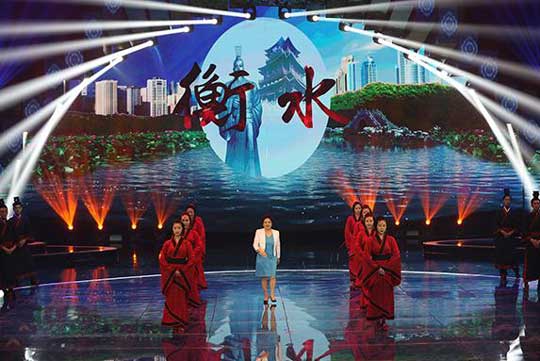 李雪健点赞《魅力中国城》好城市会给人民带去鼓舞