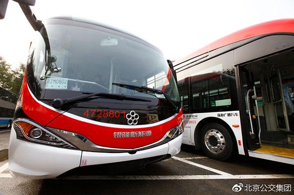 北京首批纯电动通道车投运 配pm2.5过滤系统