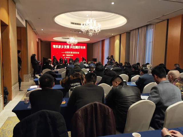 中国经贸文化网
