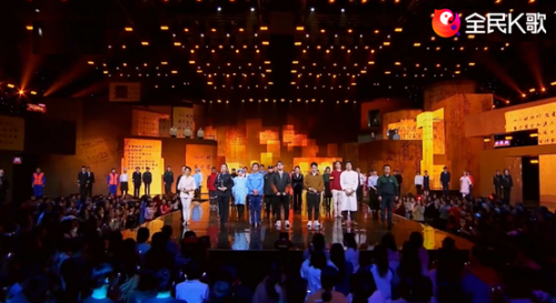 央视2019网络春晚温暖小年夜,全民K歌用户“唱出家书”感动全场!