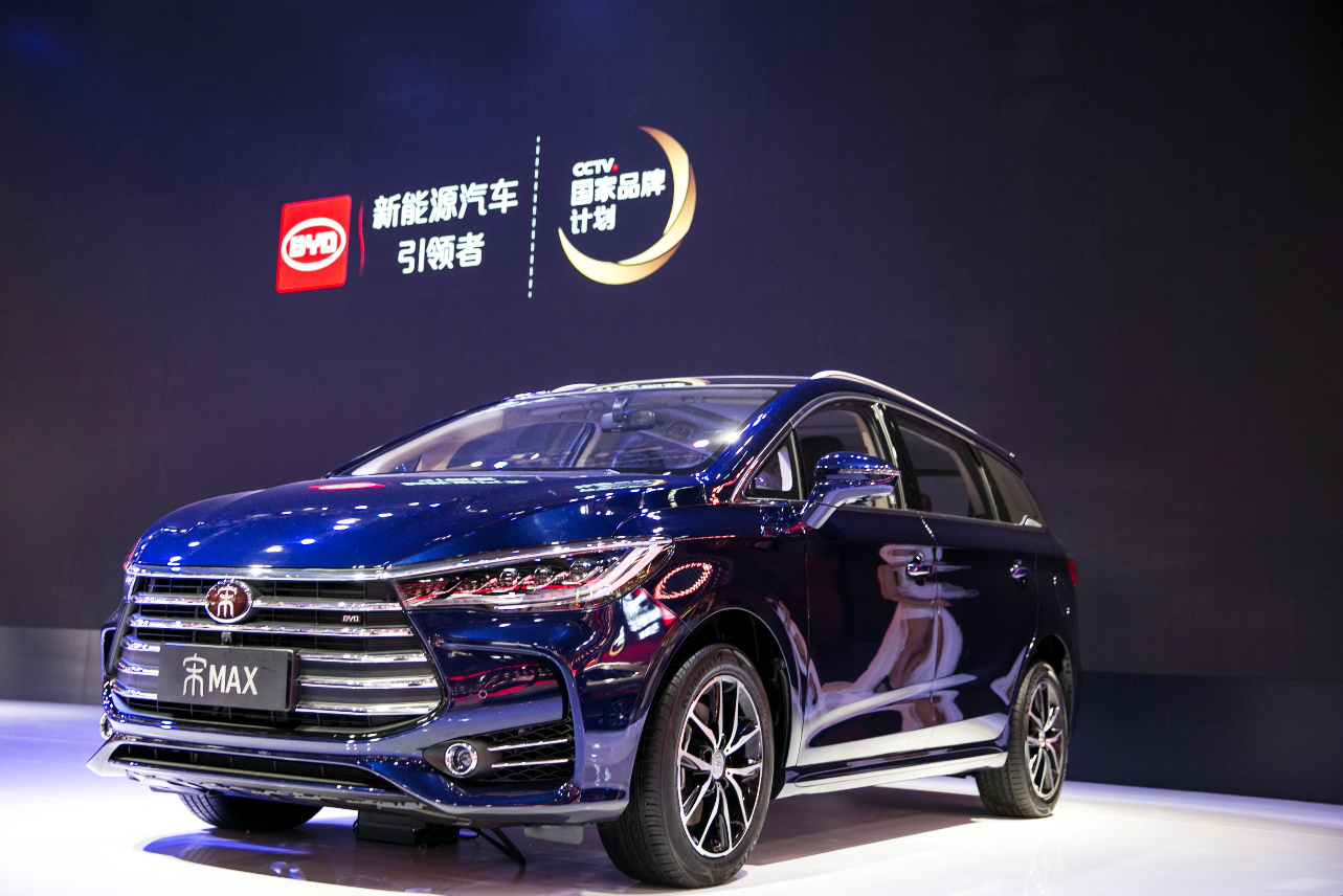 2017广州车展:比亚迪宋max成二孩家庭新选择