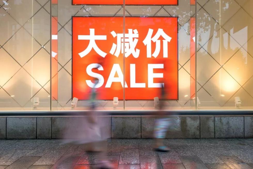 “双11”来了!防“坑”秘笈请查收-刘军