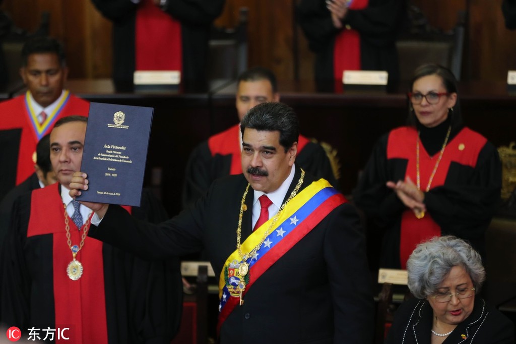 委内瑞拉总统马杜罗宣誓就职 开启第二任期