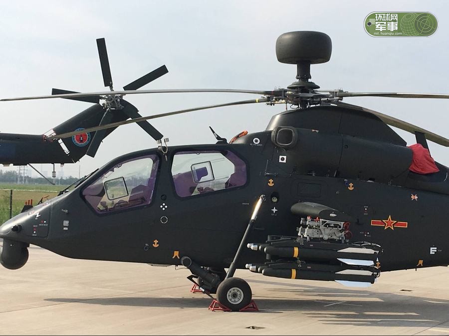 记者 刘昆】2017年9月14日,第四届中国天津国际直升机博览会开幕,在