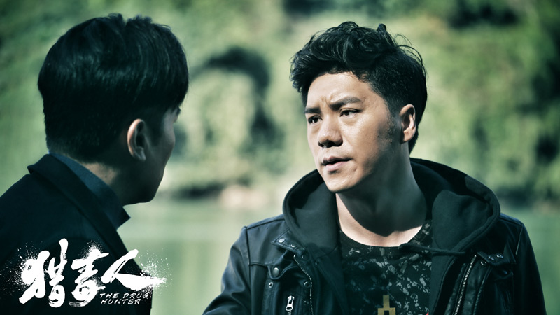 《猎毒人》张露饰毒枭江湖十足 c位出镜多面反派