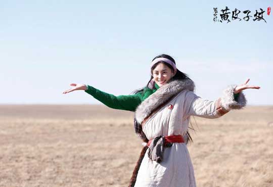 《鬼吹灯之黄皮子坟》丁思甜明媚上线郝好贴合原著