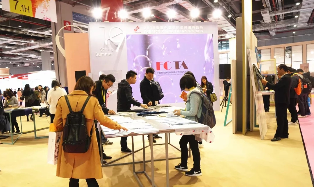 重建纺织时尚新风貌!2019春夏流行趋势精彩发