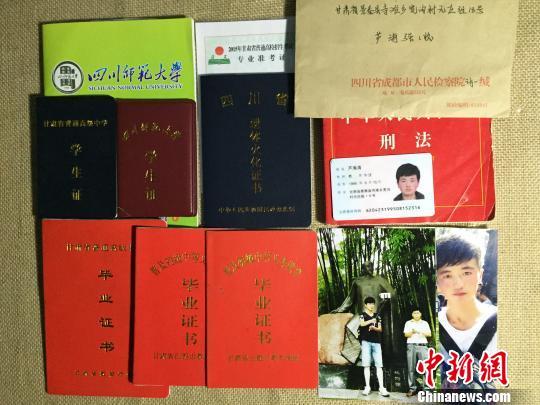 芦海清遗物. 钟欣 摄