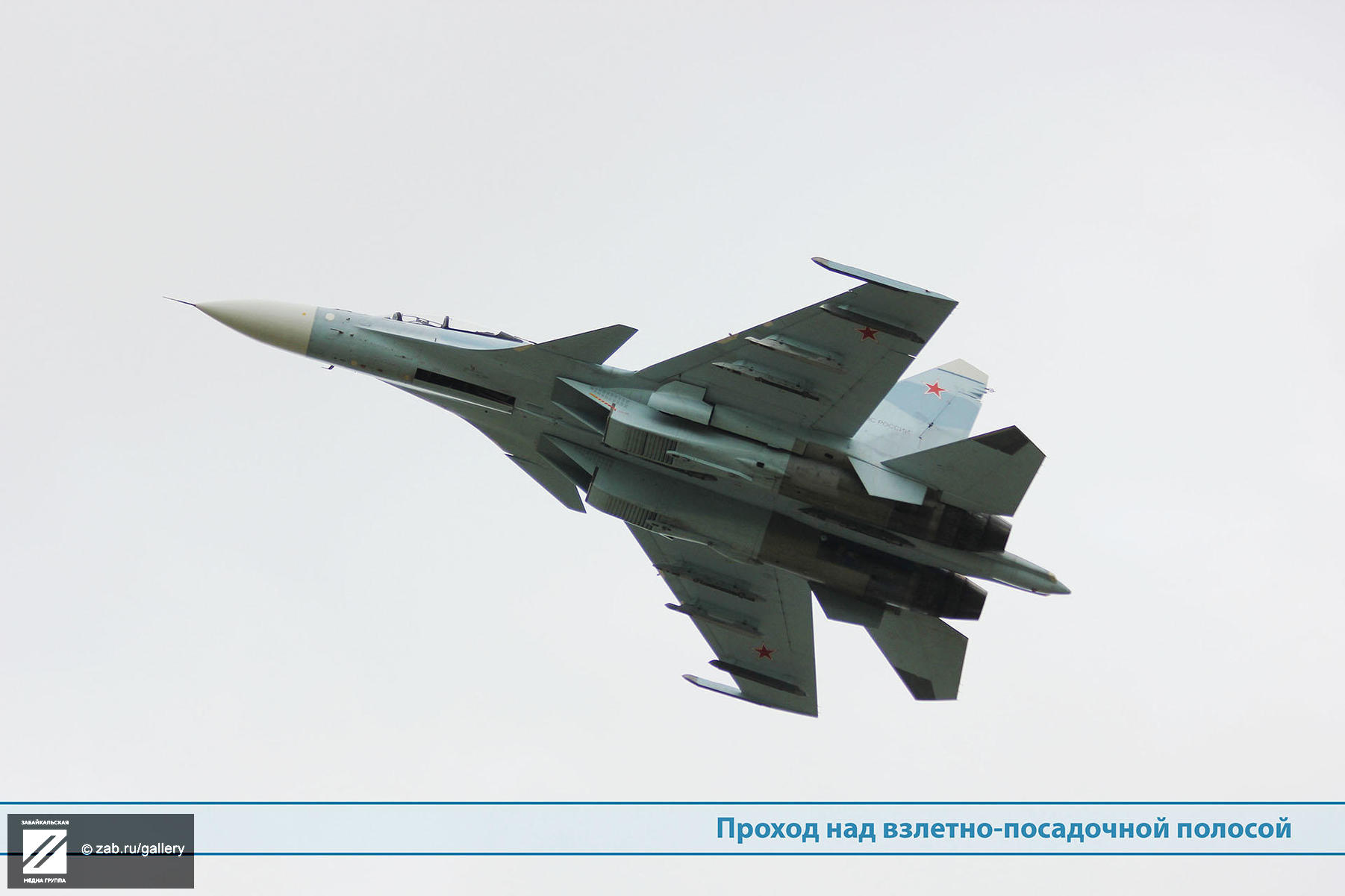 苏-30SM战斗机座舱照曝光 航电系统一览无余