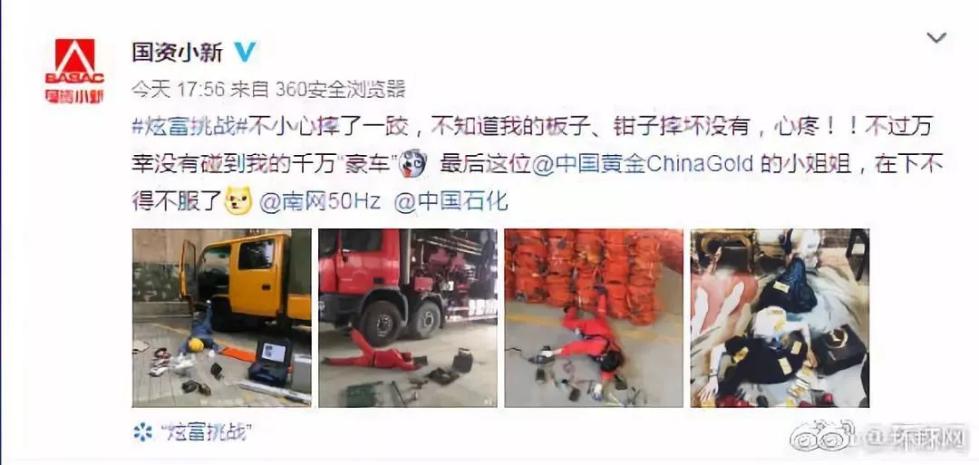 登录查看大图
