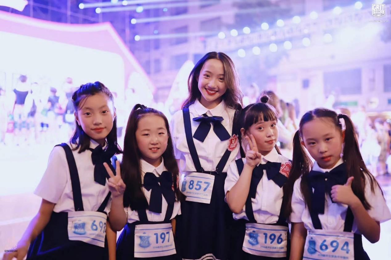 2018中国励齐女孩嘉年华盛典圆满落幕