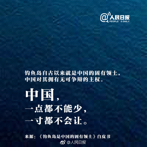 1992俄罗斯GDP_俄罗斯国旗(2)