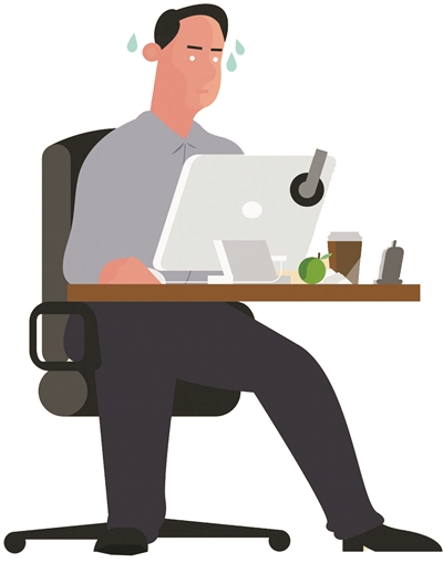 中年人你到底得罪谁了?