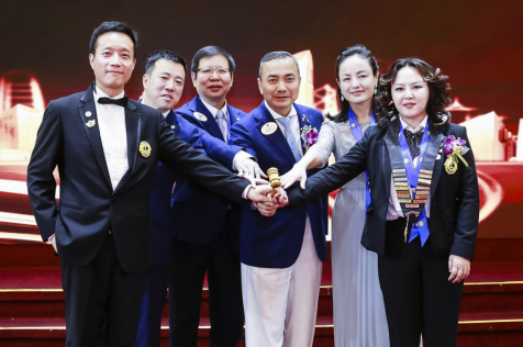 共行善举,点燃希望 公益之夜换届晚会在好世